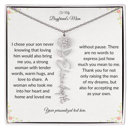 To My Boyfriends Mom Birth Flower Necklace-[product type]